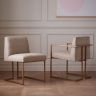 Стул Comfort Арфей 521