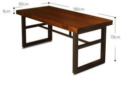 Стол прямоугольный Loft Jennifer 41