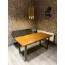 Стол прямоугольный Vinsed Loft 983