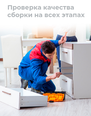 Alt текст изображения для seo